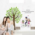 Romantic Lovers Wall Sticker